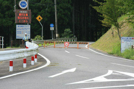 20110910.jpg