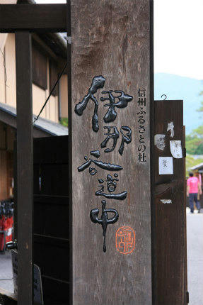 20110919_8.jpg