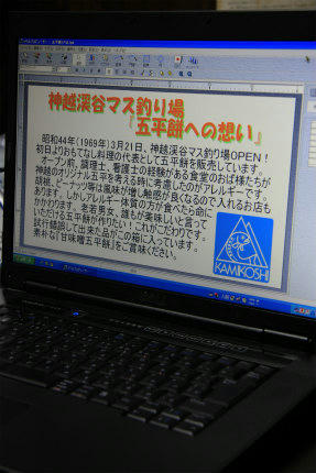 20111015.jpg