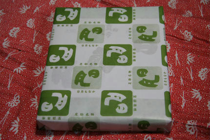 20111016_1.jpg