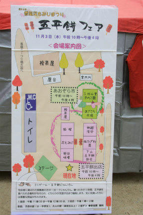 20111104_1.jpg