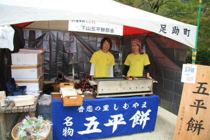 20111104_3.jpg