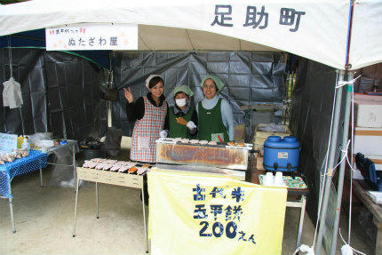 20111104_4.jpg