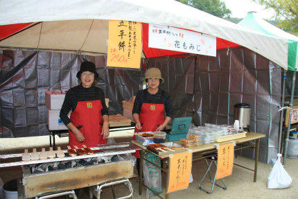20111104_5.jpg