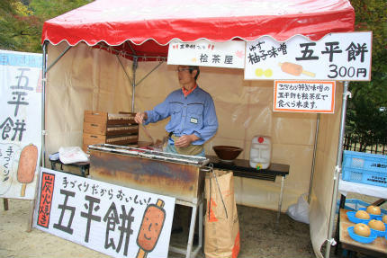 20111104_9.jpg
