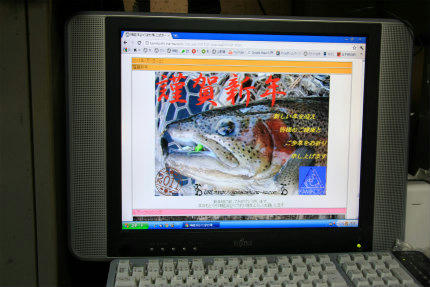 20111207.jpg