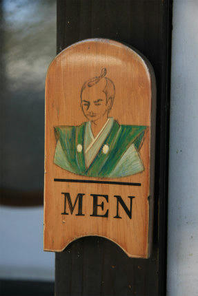20111219_11.jpg