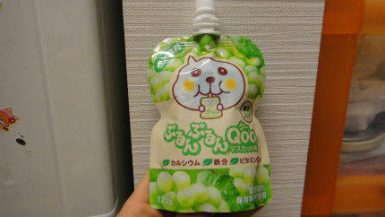20111228_1.jpg