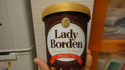 20111228_2.jpg