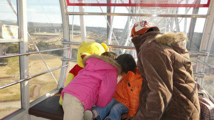 20120211_6.jpg