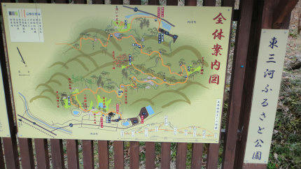20120226_1.jpg