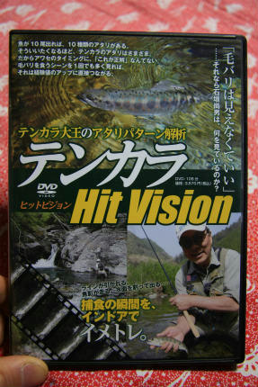 20120309.jpg