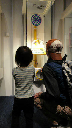 20120324_4.jpg
