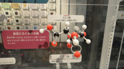 20120324_6.jpg
