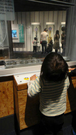20120324_7.jpg