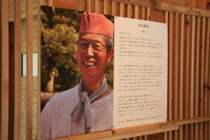 20120329_11.jpg