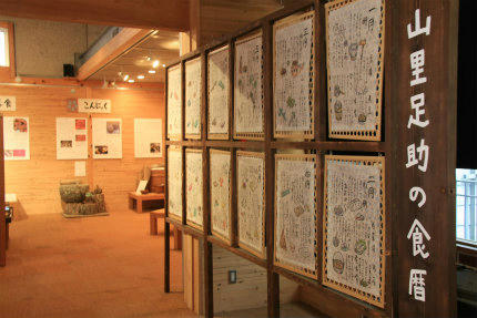 20120329_12.jpg