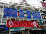 DSC00375.JPG