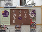 DSC00392.JPG