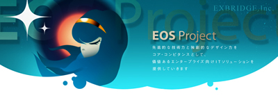 EOS