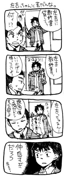 rkrn28.gif