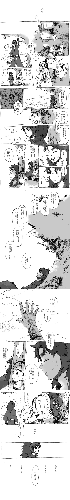 rkrn214.gif