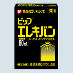 img1033619031.jpg