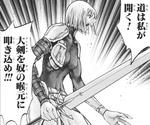 claymore-2.jpg