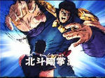 gou.jpg