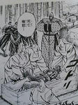 otokojuku0277.jpg