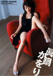 img55376686.jpg
