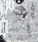 pic2d20ch57135_thumb.jpg