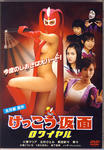 img20080726121944313.jpg