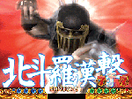 1263665704.gif