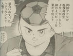 0228soccercut.jpg