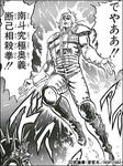 purikyua2.jpg
