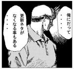 2034-100.jpg