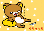 15914-1.gif