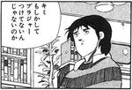 13072533050079.jpg