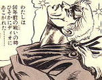 jos195.jpg