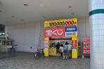 D3S_3648.jpg