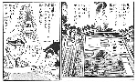 2da90980.gif
