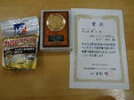 R1040723.jpg