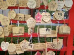 2009sendai.jpg