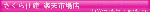 kanbanbaner.gif