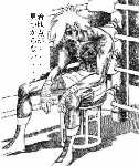 4ef287fcd91f8d08f4d25221cc0e203e3a652646.gif