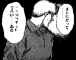 3b4f7734.gif