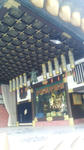 yasaka4.jpg