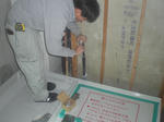 CIMG0351.JPG