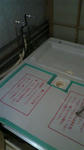 2011021812000000.jpg
